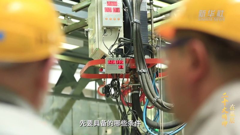腾讯云API网关配置详解：步骤与要点全解析
