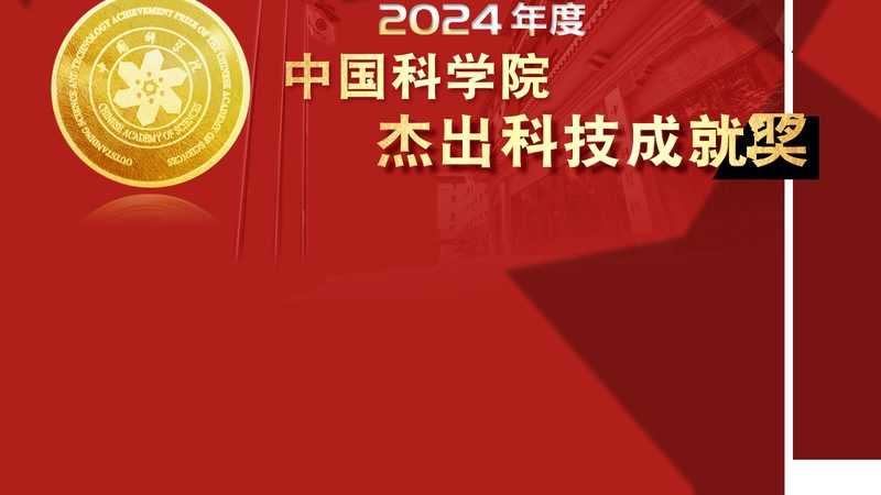 智慧城市：人工智能应用场景解析