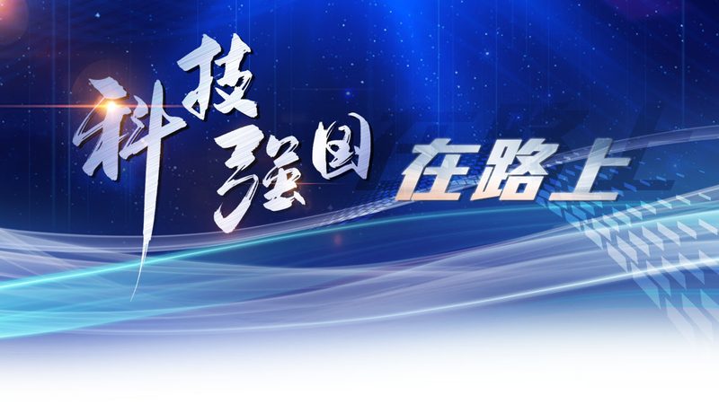 物联网实施步骤详解：从规划到部署的全面指南