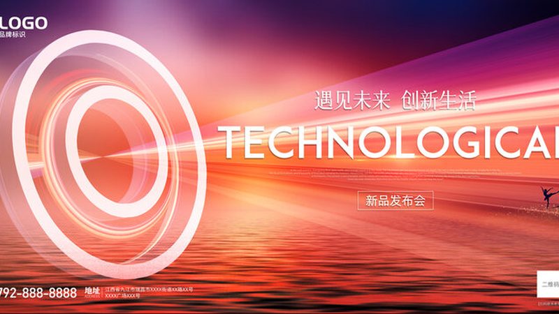 搜索引擎性能优化：深度解析与实操技巧