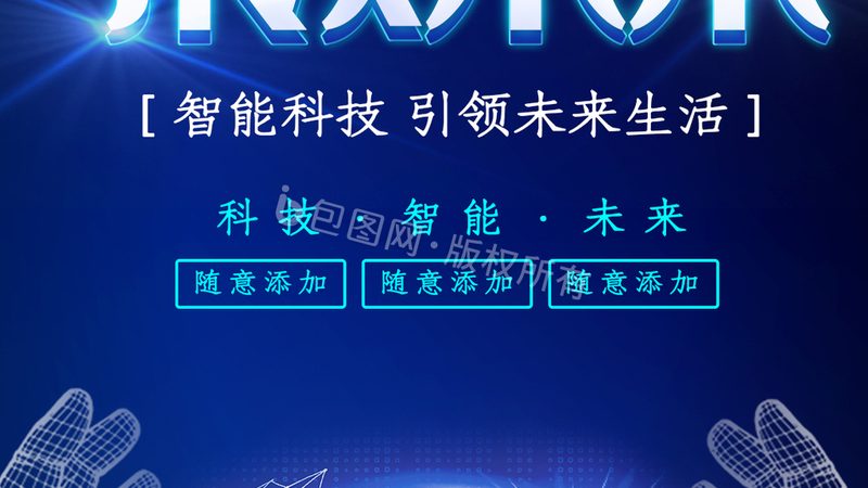 微服务架构：面试必问的核心考点解析