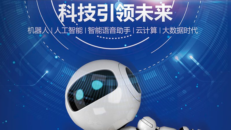 企业级API网关监控：如何确保系统稳定与高效